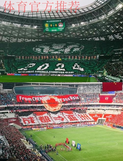 卓尔全华班2-0泰州 北京中赫国安1-0战胜成都