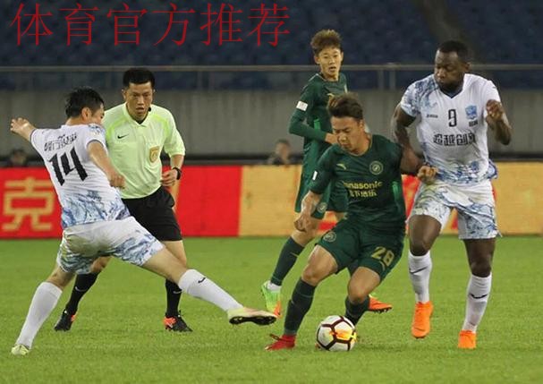 2018中甲故事 | 刘秀峰:越来越好的执法环境 2018中甲故事 | 刘秀峰:越来越好的执法环境