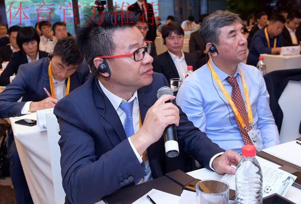 中国足球协会第二届高端教练员峰会在沪召开 中国足球协会第二届高端教练员峰会在沪召开