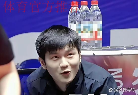 《熊猫说球》第九集:比赛开始与恢复,比赛进行与停止 《熊猫说球》第九集:比赛开始与恢复,比赛进行与停止