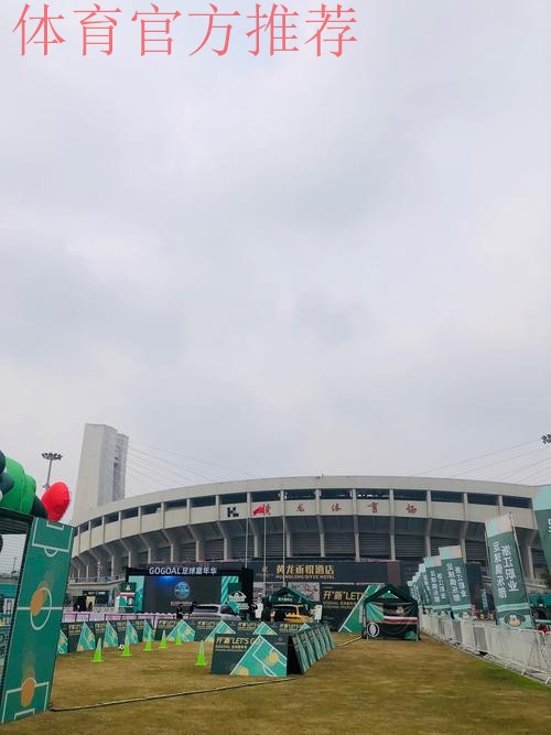 全民足球的嘉年华 第二届潮汕五人制冠军杯落幕 全民足球的嘉年华 第二届潮汕五人制冠军杯落幕