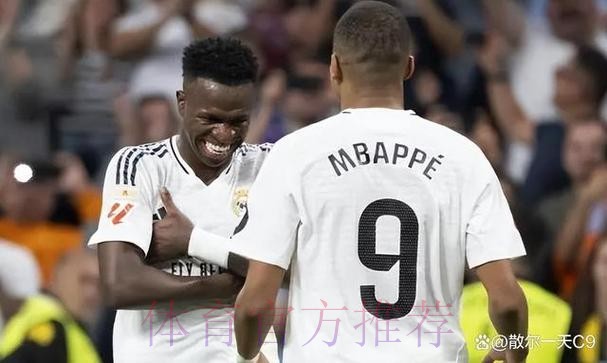 西甲-皇马3-2阿拉维斯 姆巴佩破门巴斯克斯传射 西甲-皇马3-2阿拉维斯 姆巴佩破门巴斯克斯传射