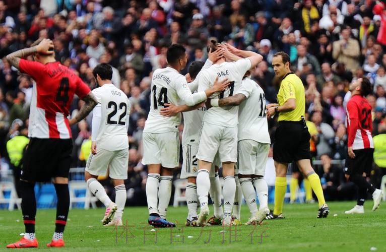 西甲前瞻:毕尔巴鄂竞技 VS 皇家马德里 西甲前瞻:毕尔巴鄂竞技 VS 皇家马德里