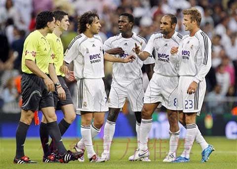 马卡:多队不满皇马抗议裁判 马竞等队反应激烈 马卡:多队不满皇马抗议裁判 马竞等队反应激烈