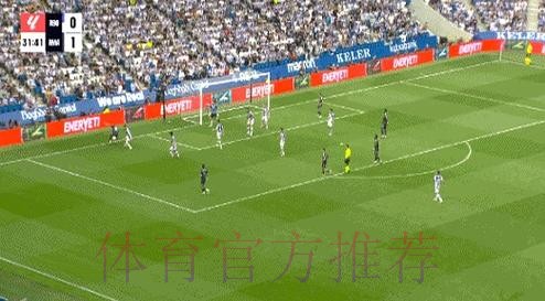 皇马电台:俱乐部正准备误判报告 将向FIFA申诉 皇马电台:俱乐部正准备误判报告 将向FIFA申诉